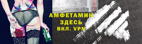 винт Белоозёрский