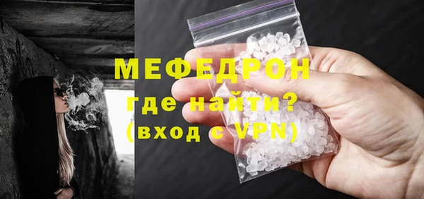 винт Белоозёрский