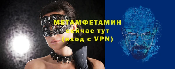 кокаин перу Белокуриха