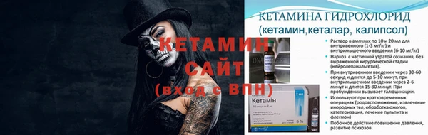 кокаин перу Белокуриха