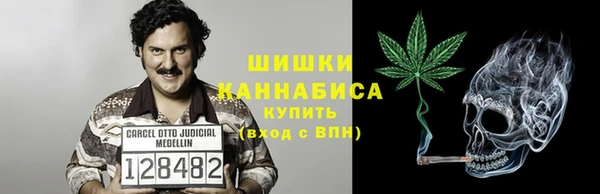 ALPHA-PVP Беломорск