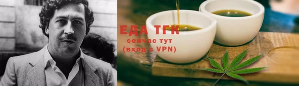 винт Белоозёрский