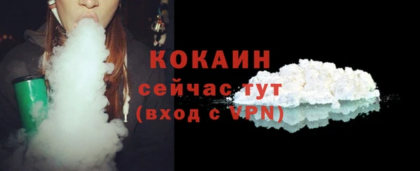 винт Белоозёрский