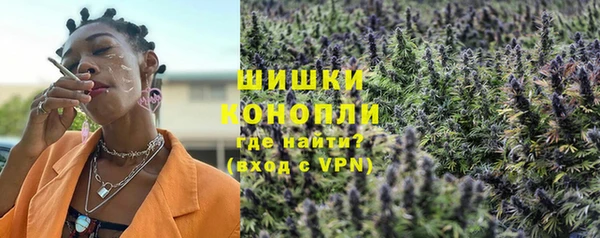 винт Белоозёрский