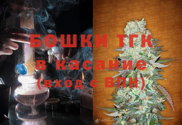 винт Белоозёрский