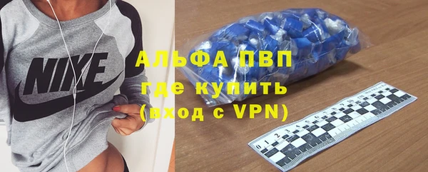 кокаин перу Белокуриха