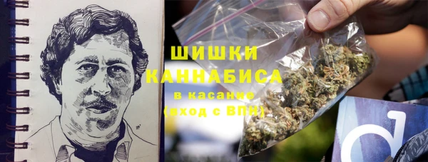кокаин перу Белокуриха