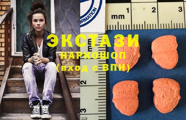 кокаин перу Белокуриха