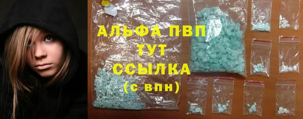 кокаин перу Белокуриха