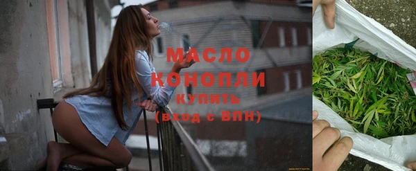 кокаин перу Белокуриха