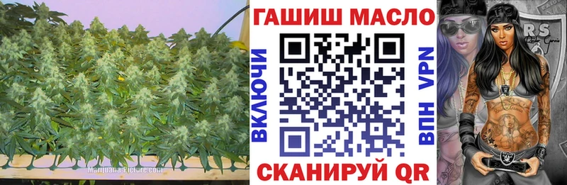 Купить Челябинск ТГК жижа