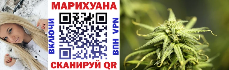 Купить  Челябинск  Бошки Шишки LSD WEED 